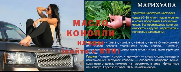 бошки Богданович